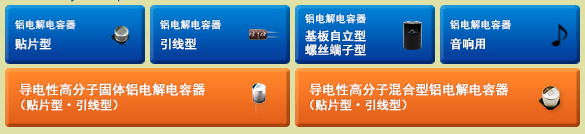 电容上标着PAG的电容是黑金刚电容 电容上标着PAG的电容是黑金刚电容