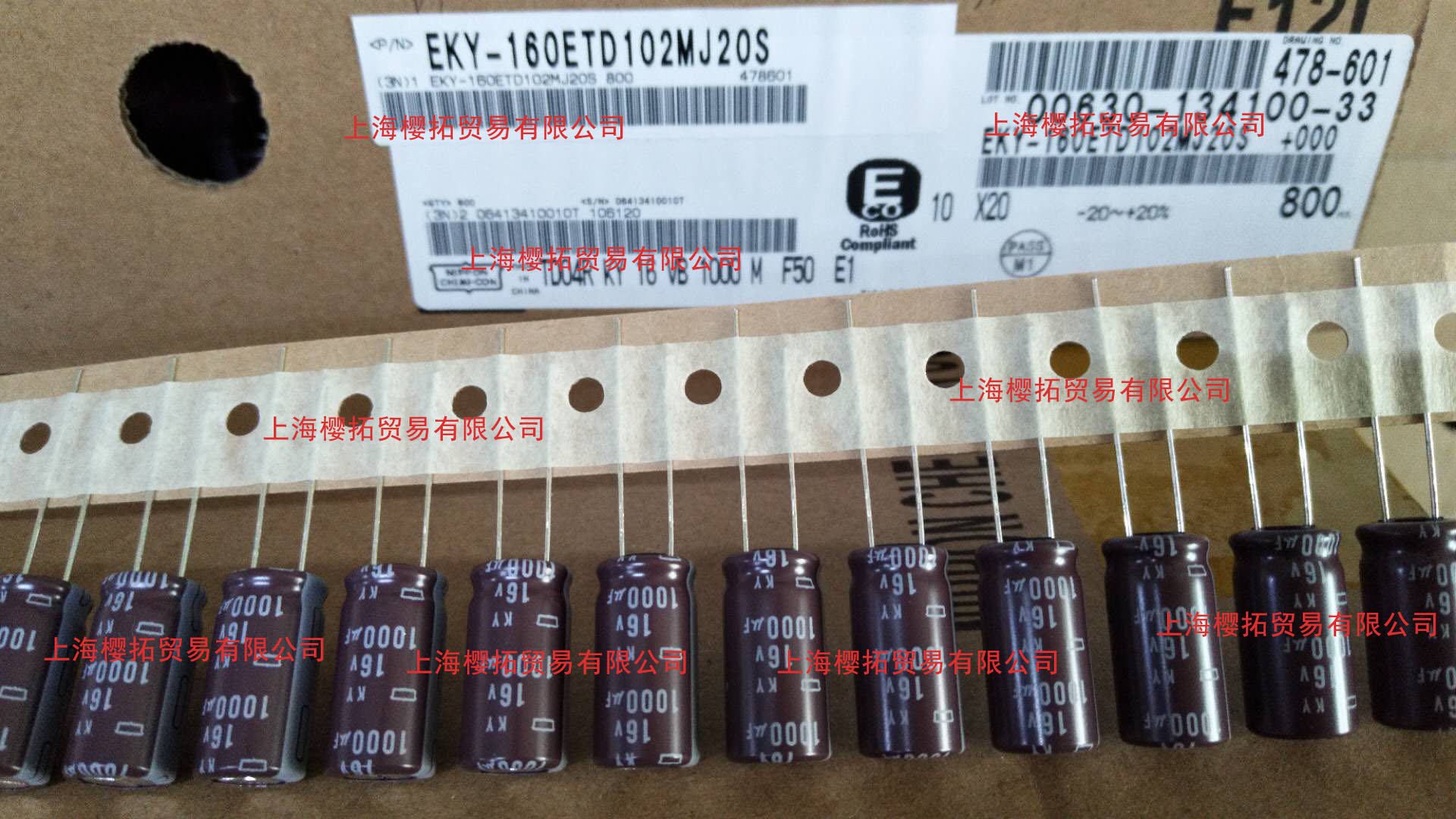 黑金刚电容详细介绍 黑金刚电容详细介绍