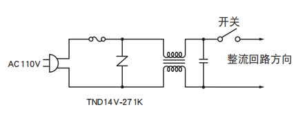 黑金刚电容陶瓷压敏电阻的使用回路案例 黑金刚电容陶瓷压敏电阻的使用回路案例