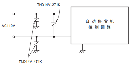 黑金刚电容陶瓷压敏电阻的使用回路案例 黑金刚电容陶瓷压敏电阻的使用回路案例