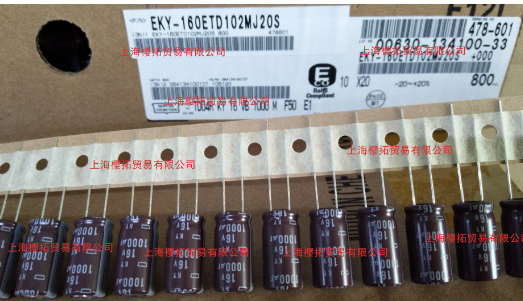 ncc黑金刚 ncc黑金刚