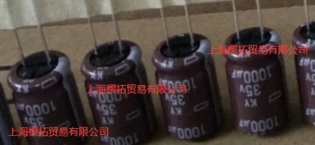 黑金刚电容 黑金刚电容