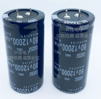 黑金刚电容 黑金刚电容