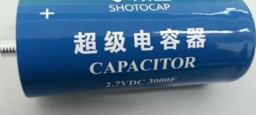 黑金刚电容 黑金刚电容