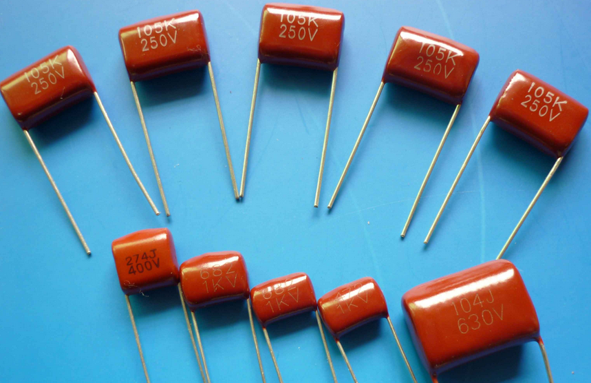 黑金刚电容 黑金刚电容