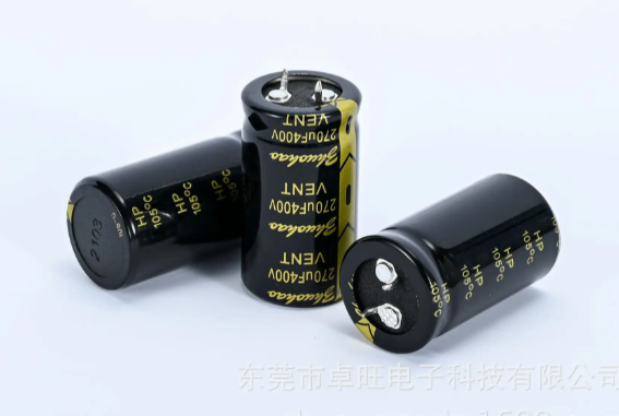 黑金刚电容哪个系列好用呢？